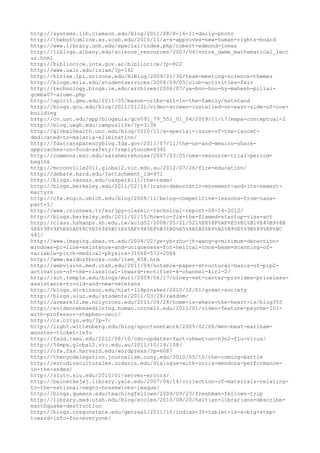 120000 trang edu urls