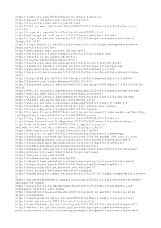 120000 trang edu urls