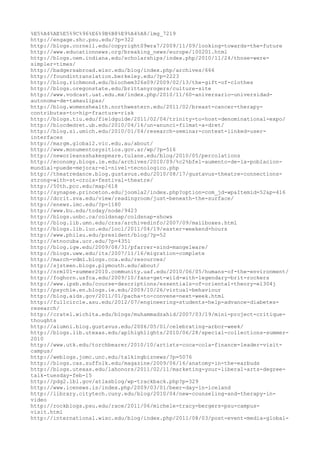 120000 trang edu urls