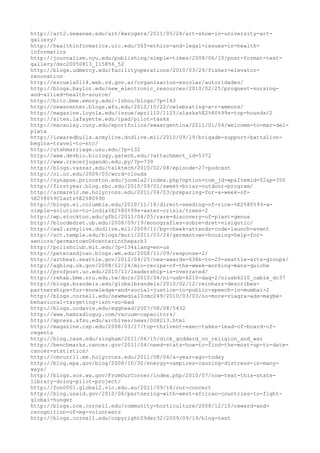 120000 trang edu urls