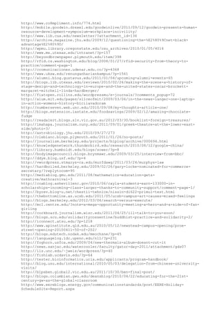 120000 trang edu urls