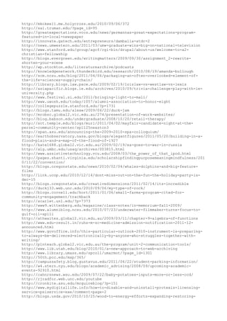 120000 trang edu urls