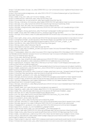 120000 trang edu urls