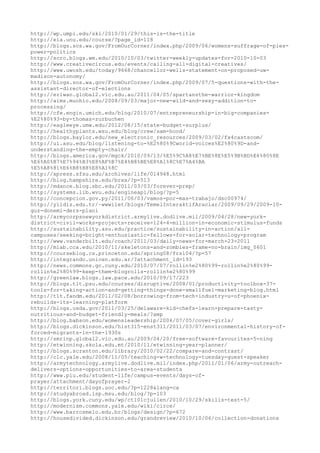 120000 trang edu urls