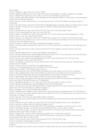 120000 trang edu urls