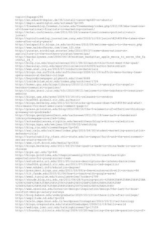 120000 trang edu urls