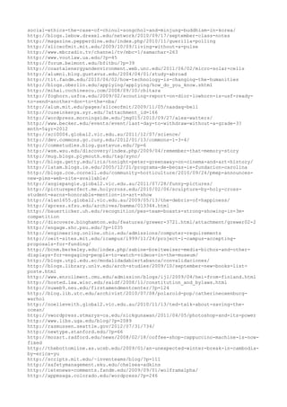 120000 trang edu urls