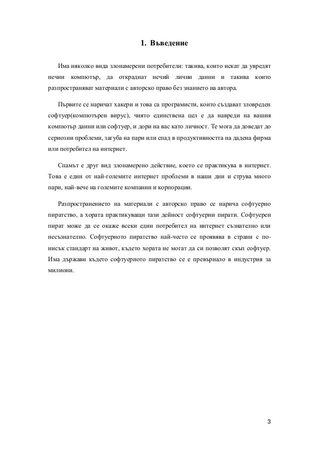 Homework help 223 Homework help 223
