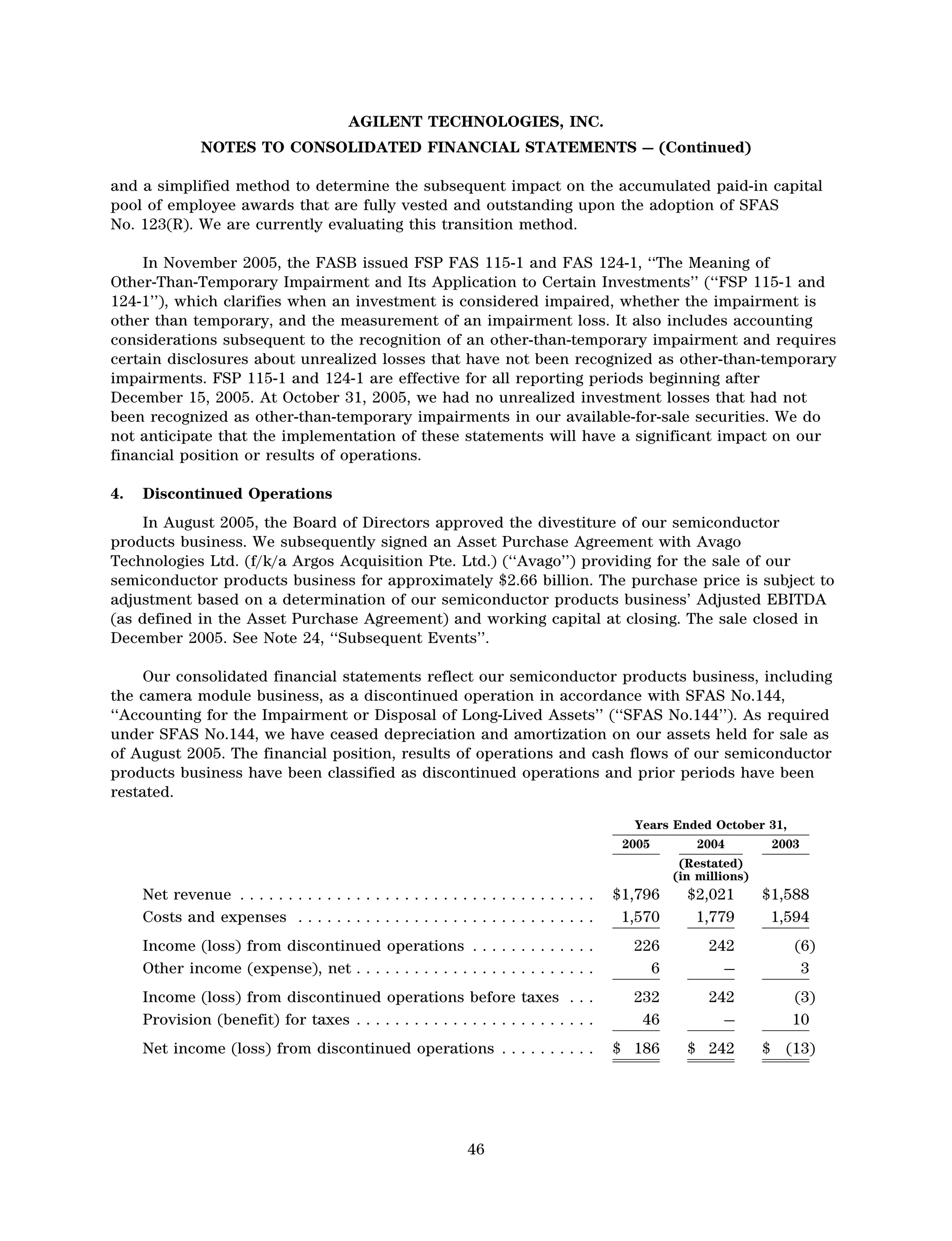agilent AnnualReport2005