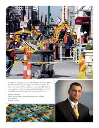 urs annual reports 2005