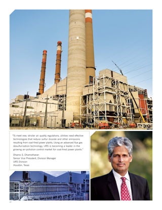 urs annual reports 2005