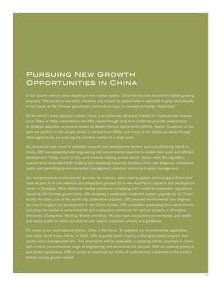 urs annual reports 2005