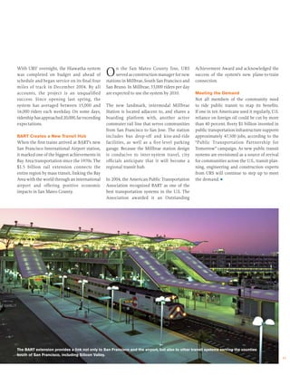 urs annual reports 2004