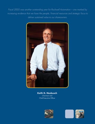 ROCKWELL AUTOMATION ar2005