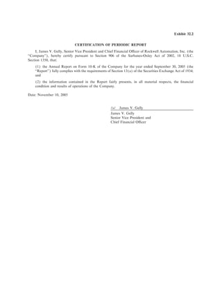 .rockwellautomation ar2005