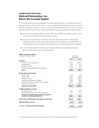 .rockwellautomation ar2005