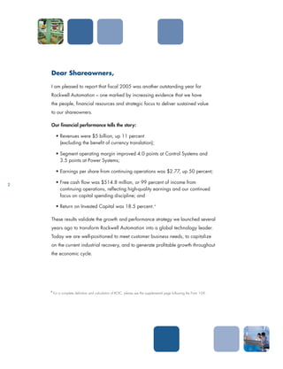 .rockwellautomation ar2005