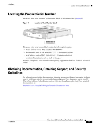 Cisco AP 1200 Series | PDF