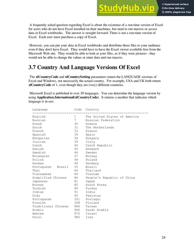 1200 Visual Basic Macro Examples | PDF