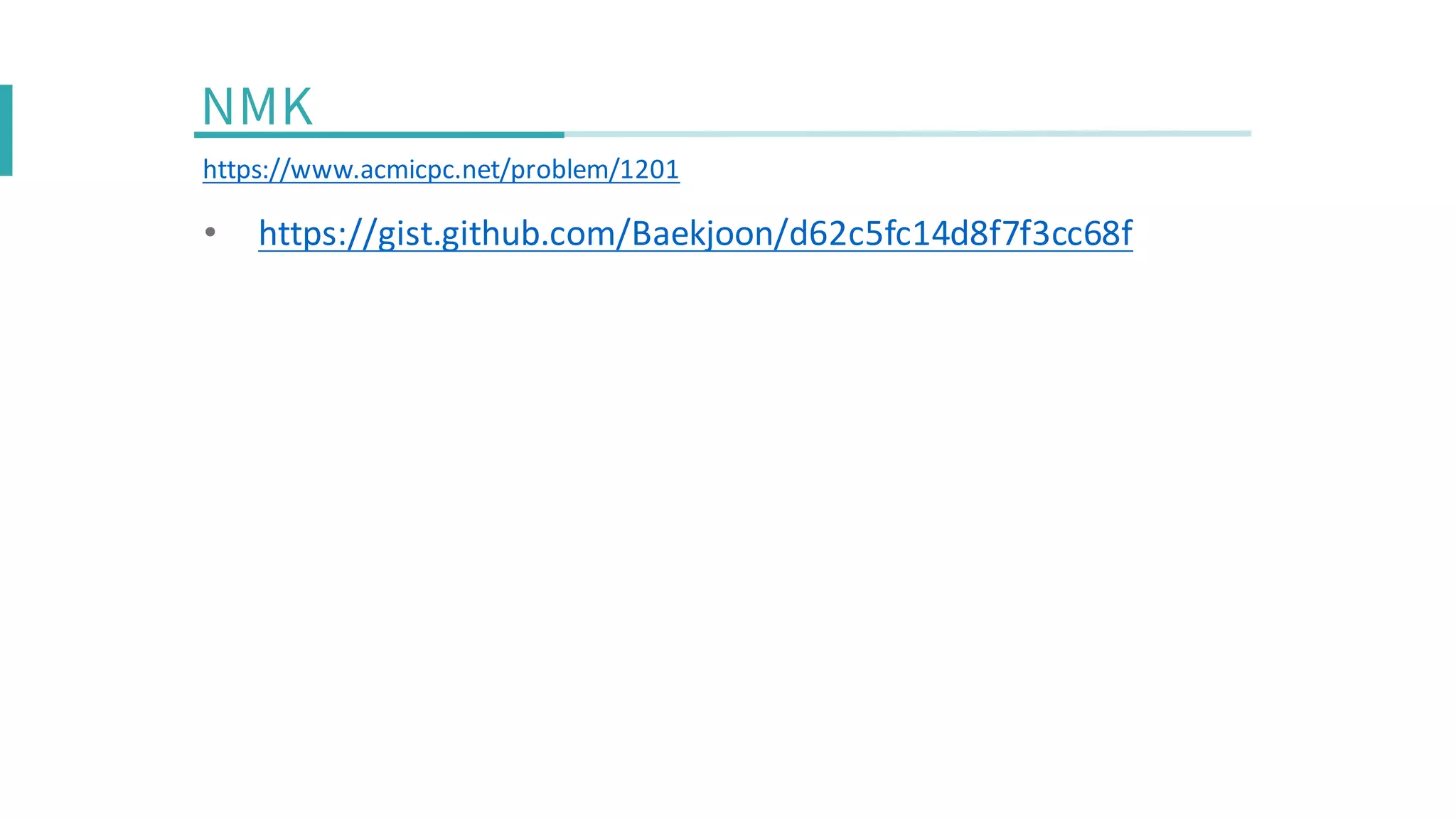 • https://gist.github.com/Baekjoon/d62c5fc14d8f7f3cc68f
https://www.acmicpc.net/problem/1201
