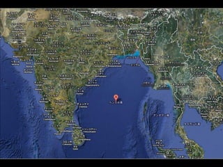 お疲れ様でした。
 