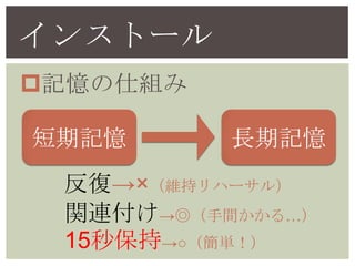 󥹥ȩ`
?ӛ˽M

ӛ      Lӛ
 ͡S֥ϩ`룩
 vBg롭
 15뱣֡𣨺g
 