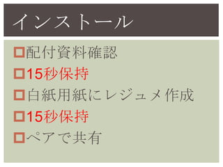 󥹥ȩ`
?丶Yϴ_J
?15뱣
?׼ü˥쥸
?15뱣
?ڥǹ
 