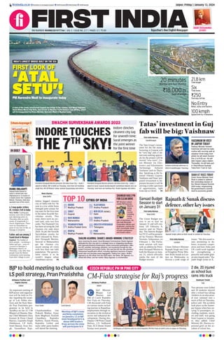 Jaipur, Friday | January 12, 2024
RNI NUMBER: RAJENG/2019/77764 | VOL 5 | ISSUE NO. 217 | PAGES 12 | `3.00 Rajasthan’s Own English Newspaper
ﬁrstindia.co.in ﬁrstindia.co.in/epapers/jaipur theﬁrstindia theﬁrstindia theﬁrstindia
Shubhash Trivedi
Pali
Two persons were killed
and 20 students injured
after a school bus taking
children on an education-
al tour rammed into a
truck in Pali on Thursday,
police said. The accident
took place on the Sumer-
pur bypass when bus car-
rying 52 passengers, in-
cluding students, teach-
ers and staff, was going
from Gujarat to Jaisalm-
er, they added. Chief
Minister BL Sharma ex-
pressed grief on the ac-
cident of school bus.
First India Bureau
New Delhi
The Union Budget ses-
sion is set to start on
January 31 and will con-
tinue till February 9,
sources said on Thurs-
day. The Interim Budget
for FY25 will be present-
ed by Finance Minister
Nirmala Sitharaman on
February 1. The Parlia-
ment session will start
with an address by Presi-
dent Droupadi Murmu to
both the Houses on Janu-
ary 31, which officially
marks the start of the
Budget session.
2 die, 20 injured
as school bus
rams into truck
Sansad Budget
Session to start
on January 31
www.ﬁrstindia.co.in ﬁrstindia.co.in/epapers/jaipur
theﬁrstindia theﬁrstindia theﬁrstindia
Jaipur, Friday | January 12, 2024 02
10days
to go
RamAayenge
RamAayenge
The people decorated the golden pots and placed them in front
of their doors. They even hoisted ﬂags and put traditional
torans on their doors to mark the auspicious occasion.
Today, when there is
an atmosphere of joy
everywhere regarding
the welcome of Shri
Ram Lala in Ayodhya
Dham, this praise of
Suryagayatri ji is
going to fill everyone
with devotion.
#ShriRamBhajan.
NARENDRA MODI, PRIME MINISTER
PM MODI COULD INTERACT
WITH TEMPLE WORKERS
During the Pran
Pratishtha Mahot-
sav, Prime Minister
Narendra Modi will also
boost the enthusiasm of the
workers involved in the con-
struction of the Ram Temple.
On this occasion, a stage will
be set up for the dedicated
workers of L&T (Larsen &
Toubro), near the VVIPs and
other esteemed guests. The
PM is expected to interact
with both the engineers and
labourers and priority may be
given to those workers who
have been actively participat-
ing in the entire construction
journey so far. Approxi-
mately 10 to 20 per cent of
the total workforce may be
invited. Currently, over 3,000
workers are engaged in the
construction of the Ram
Temple and the number of
invited workers could range
from 300 to 500.
GOLD-COATED ‘NAGADA’
REACHES AYODHYA
Ahead of the grand
Ram Mandir conse-
cration ceremony,
a special Nagada (drum),
coated with gold, has
arrived in Ayodhya. The
‘Nagada’ weighing 500 kg
has travelled on a special
chariot from Ahmedabad.
The ﬁrst layer of Nagada
has been made out of cop-
per, embossed with several
religiously signiﬁcant designs
in the entire body.
or the first time, in the
Dharma Sansad held in
Vigyan Bhawan, New
Delhi, in April 1984, a
demand to hand over the
three holy places of the
Hindus was made after a
proper agenda was
formed in this regard. These places in-
cluded Ayodhya, Kashi, and Mathura.
In the same Dharma Sansad, the Ram-
janmabhoomi Mukti Yagya Commit-
tee was formed, and Mahant Avaidy-
anath, head of Gorakshpeeth, was
elected as its president, while the gen-
eral secretary of the committee was
former Congress minister Dau Dayal
Khanna, who had also been a minister
in the Congress government.
Dr Karan Singh, son of Kashmir Ma-
haraj Hari Singh, a Congress leader and
minister in the Indira Gandhi govern-
ment, was the main speaker during this
Dharam Sansad. In his speech, Karan
Singh expressed regret that Hindu holy
places are being ignored in the country.
He even said in the Dharma Sansad that
not even a lamp can be lit in the Ram
Temple, and it is a matter of shame.
During this period, relief camps
were set up for riot victims in
Moradabad, Uttar Pradesh, and Con-
gress minister Dau Dayal Khanna was
attacked by Muslim miscreants in the
relief camp. According to media re-
ports, Khanna approached the Con-
gress President, urging him to tell
Prime Minister Indira Gandhi the real-
ity of the Moradabad incident, but In-
dira Gandhi did not listen.At that time,
Khanna was not in such an important
position that Indira Gandhi could have
replied to him. Later, Khanna also
started appearing on the platforms of
major Hindu organisations and started
sharing a stage with two-time acting
Prime Minister Gulzarilal Nanda.
CONSTANT QUESTIONS RAISED
ON THE ROLE OF RAJIV GANDHI
According to Belgian Hindu thinker
Koenraad Elst, when the Dharma San-
sad was organised in Delhi in 1984,
Rajiv understood that this would be-
come a big issue. He then started the
initiative for diagnosis. Elst is known
for his Hindu ideas, and in one of his
articles, he writes that Rajiv Gandhi’s
move to open the locks of the disputed
structure and then allow the foundation
stone to be laid there was a practical
and balanced decision, but later his
successors could not continue the same
Ayodhya policy.
MANI SHANKAR AIYAR SAID
RAJIV’S DECISION WAS WRONG
Onthecontrary,duringthetimeofRajiv
Gandhi, such ideas also existed in
theCongress,whichwaslooking
at theAyodhya issue from a po-
litical prism. Former Union
Minister and Congress leader
Mani ShankarAiyar, in his au-
tobiography ‘Memoirs of a
Maverick - The First Fifty Years
(1941-1991),’ has written that
the immediate decision of then
Prime Minister Rajiv Gandhi to
open the locks of the Ram Temple
in Ayodhya and allow the foundation
stonelayingceremonywasawrongone.
Aiyar wrote that the main agenda of the
1989 general elections was decided to
be‘PanchayatiRaj,’butitchangedatthe
last moment. Work was done on this for
several months and it was decided that
Rajiv Gandhi’s tour would start from
Nagaur in Rajasthan. Instead, the Lok
Sabha election campaign in 1989 was
started with the issue of laying the foun-
dation stone from Ayodhya. According
to Aiyar, this advice was given to Rajiv
by Sheila Dikshit. Aiyar writes that in
order to come to power for the second
time, Rajiv Gandhi began to seek direct
support from Ayodhya. In 1989, Rajiv
initiated his electoral campaign from
Ayodhya itself. Congress leaders por-
trayed Rajiv’s campaign as the begin-
ning of ‘Ram Rajya.’
ON NOV 9, 1989, THE FIRST
BRICK OF RAM TEMPLE LAID
With the consent of the Central Govern-
ment, the foundation stone for the con-
struction of the grand Ram Temple was
laid on November 9, 1989. A seven
cubic feet pit was dug and the founda-
tion stone was laid. Kameshwar
Choupal from Bihar, who hails from a
Scheduled Caste, laid the first brick of
the foundation of the temple. Regarding
laying the foundation, Choupal said that
the saints of that time had taken this de-
cision by taking inspiration from the life
of Lord Shri Ram. When Ram went to
the forest, he did not go to the door of
any king but went to the doors of either
the saints or the neglected people of the
society. This decision of the saints
proved to be a cause of social harmony
in the Ram Janmabhoomi movement.
After this, all the differences of caste,
forward-backwards,high-low,etc.were
erased in the Ram Janmabhoomi move-
ment. The Ram Mandir movement was
not of any one society, but of every
Sanatan person, no matter which caste
he or she belonged to.
F
PANKAJ SONI
The writer is
Associate Editor
at First India
In 1989, Rajiv started the election campaign from Ayodhya itself. Congress
leaders described this campaign of Rajiv as the beginning of Ram Rajya
ROLE
FANNING
IN
THEAYODHYAMOVEMENT!
RAJIV GANDHI’S
Former Union Minister
and Congress leader
Mani Shankar Aiyar, in
his autobiography
‘Memoirs of a Maverick
- The First Fifty Years
(1941-1991),’ has
written that the
immediate decision of
then Prime Minister
Rajiv Gandhi to open
the locks of the Ram
Temple in Ayodhya
and allow the
foundation stone
laying ceremony was a
wrong one. He further
writes, in 1989, Rajiv
initiated his electoral
campaign from
Ayodhya itself.
A special Nagada (drum), coated with gold
and weighing 500 kg arrived in Ayodhya.
RamAayenge
RamAayenge
P2
Tatas’ investment in Guj
fab will be big: Vaishnaw
First India Bureau
Gandhinagar
The Tata Group’s invest-
ment for the fab manu-
facturing in Gujarat will
be “very big” and a Cab-
inet note seeking approv-
als for the project will be
moved “very soon”, Un-
ion Minister for Elec-
tronics and Information
Technology Ashwini
Vaishnaw said on Thurs-
day. Speaking at the bi-
ennial Vibrant Gujarat,
Vaishnaw said Tatas’pro-
posed investment is im-
portant because it will be
serving a wider spectrum
of opportunities, right
from fab to OSAT. P5
Ashwini Vaishnaw addresses at
VGGS in Gandhinagar, Thursday.
VAISHNAW IN VBSY
IN JAIPUR TODAY
Railway Minister Ashwini
Vaishnaw will start his daily
routine with morning walk at
Jawahar Circle today from
where he will reach Govind
Dev Ji at 8:30 am. He will
later inspect Jaipur station.
Thereafter, he will take part
in Viksit Bharat Sankalp
Yatra from 11am to 1pm.
SHAH AT VGGS TODAY
Union Home Minister Amit
Shah is slated to address
the concluding session of
the Vibrant Gujarat Summit
2024 today, emphasizing
the government’s commit-
ment to economic growth.
Aishwary Pradhan and
Yogesh Sharma
Jaipur
An important meeting of
BJP power and organiza-
tion will be held on Fri-
day regarding the strate-
gy of Lok Sabha elec-
tions and the Ram Man-
dir Pran Pratishtha pro-
gramme to be held in
Ayodhya on Jan 22. CM
Bhajan Lal Sharma, Dep-
uty Chief Ministers Diya
Kumari & Prem Chand
Bairwa, Gajendra Singh
Shekhawat, CP Joshi,
Sunil Bansal, Arun Sin-
gh, Vasundhara Raje,
Chandrashekhar, Om
Prakash Mathur, Arjun
Ram Meghwal, Kailash
Chaudhary, Rajendra
Rathore, Satish Poonia,
Rajendra Gehlot and
many other party leaders
will attend the meeting.
BJP to hold meeting to chalk out
LS poll strategy, Pran Pratishtha
CZECH REPUBLIC PM IN PINK CITY
CM-Fiala strategise for Raj’s progress
Aishwary Pradhan
Jaipur
hief Minister
Bhajan Lal
Sharma met
PM of Czech Republic
Petr Fiala on Thursday.
CM discussed with Fiala
on various issues includ-
ing tourism in Rajasthan,
employment through in-
novation in the technical
sector and industrial de-
velopment. During this,
Deputy CM Prem Chand
Bairwa, CS Sudhansh
Pant, ACS Home Anand
Kumar were present. CM Bhajan Lal Sharma calls on Czech Republic PM Petr Fiala at Hotel Leela in Jaipur on Thursday.
Meeting of BJP’s state
working committee
on January 13 at BJP
state headquarters &
about 400 leaders
from across the state
will participate in it
C
Arun Singh Sunil Bansal
President Droupadi Murmu presents ‘All India Clean City — Rank 1’
award to Indore, MP in Delhi on Thursday. Seen here are Hardeep
Singh Puri, MP CM Mohan Yadav, Kailash Vijayvargiya and others.
President Droupadi Murmu presents ‘All India Clean City — Rank 1’
award to Surat, Gujarat during Swachh Survekshan Awards 2023 on
Thursday. Seen here are Hardeep Puri, Shalini Agarwal and others.
SWACHH SURVEKSHAN AWARDS 2023
INDORETOUCHES
THE7TH
SKY!
Indore clinches
cleanest city tag
for seventh time;
Surat emerges as
the joint winner
for the first time
INDORE
Madhya Pradesh
01
GREATER HYDERABAD
Telangana
09
PUNE
Maharashtra
10
SURAT
Gujarat
01
NAVI MUMBAI
Maharashtra
03
VISAKHAPATNAM
Andhra Pradesh Gvmc
04
BHOPAL
Madhya Pradesh
05
VIJAYAWADA
Andhra Pradesh
06
TIRUPATI
Andhra Pradesh
08
NEW DELHI (NDMC)
Delhi
07
TOP 10CITIES OF INDIA
SWAMI VIVEKANANDA
JAYANTI
INDIA’S LONGEST BRIDGE BUILT ON THE SEA
PM Narendra Modi to inaugurate today
FIRST LOOK OF
‘ATAL
SETU’!
A view of the newly constructed longest sea bridge in the country, Atal Bihari Vajpayee
Sewri-Nhava Sheva Atal Setu, also known as Mumbai Trans Harbour Link (MTHL), which
will be inaugurated by Prime Minister Narendra Modi in Mumbai today.
21.8 km
Total length
20 minutes
Mumbai and Navi Mumbai
Six
Total lanes
`250
One-way toll fee
No Entry
Bikes, autos and tractors
`18,000 cr
Cost of bridge
100 kmph
Speed limit for 4-wheelers
SHANKAR HAILS PM
FOR CLEAN DRIVE
SHALINI AGARWAL SHARES AWARD-WINNING STRATEGY
Upon receiving the award, Surat Municipal Commissioner Shalini Agarwal
attributed the city’s top rank to a strategic focus on integrating cleanliness
with improved physical infrastructure, active community participation, effec-
tive IEC activities, technology utilization, and monitoring through the Inte-
grated Command and Control Centre. She said that the city also prioritizes
widespread beautiﬁcation efforts, including signiﬁcant clearance of legacy
waste sites and doorstep waste segregation. Hailing from Jaipur, Shalini
Agarwal is an IAS ofﬁcer from the 2005 batch. Her father, SK Agarwal, is a
retired IAS ofﬁcer, and her mother, Maya Agarwal, is a homemaker.
MP Shankar Lalwani
credits PM Narendra
Modi for
taking
entire
country
including
Indore
on the
path of cleanliness. He
also hails Municipal
Corporation ofﬁcers and
employees, praising the
city’s remarkable model
of public participation
and shared culture.
First India Bureau
London
Union Defence Minister
Rajnath Singh met Unit-
ed Kingdom Prime Min-
ister Rishi Sunak in Lon-
don on Wednesday to
discuss a wide range of
issues. “We discussed is-
sues pertaining to de-
fence, economic cooper-
ation and how India and
UK could work together
for strengthening a
peaceful and stable glob-
al rules-based order,” Ra-
jnath Singh wrote on X.
Rajnath & Sunak discuss
defence, other key issues
Rajnath Singh called on Rishi Sunak in London on Thursday.
IN BRIEF
6.1 mag quake strikes
Af, tremors felt in India
New Delhi: Earthquake
tremors were felt in Delhi
and adjoining areas on
Thursday after an earth-
quake of magnitude 6.1
struck Afghanistan. There
were no immediate re-
ports of any loss of life, or
damage to property.
Father and son among 3
found dead in Manipur
Imphal: The bodies of
three people – including a
father and son – were re-
covered in Manipur’s
Bishnupur district on
Thursday, a day after four
people from the Meitei
community went missing
from their village in area.
DUBE DELIGHT!
Shivam Dube starred in
India’s 6-wicket win over
Afghanistan in 1st match of
3-match series, PCA Stadium,
Mohali, Thursday. Dube was
awarded man of the match.
Moni Sharma
New Delhi
Indore bagged cleanest
city of India title for 7th
year in a row while Surat
emerged joint winner for
top rank for the first time
in the latest Swachh Sur-
vekshan results. This
time, there were no sec-
ond rank, only two first
ranks. The Diamond City
has been securing the 2nd
cleanest city rank since
2020. As per the Swachh
Survekshan results for
2023 released by Presi-
dent Droupadi Murmu,
Saswad in Maharashtra
got the cleanest city
award among all cities
with less than one lakh
population. The govern-
ment claims it to be
world’s largest urban
cleanliness survey. P3
 