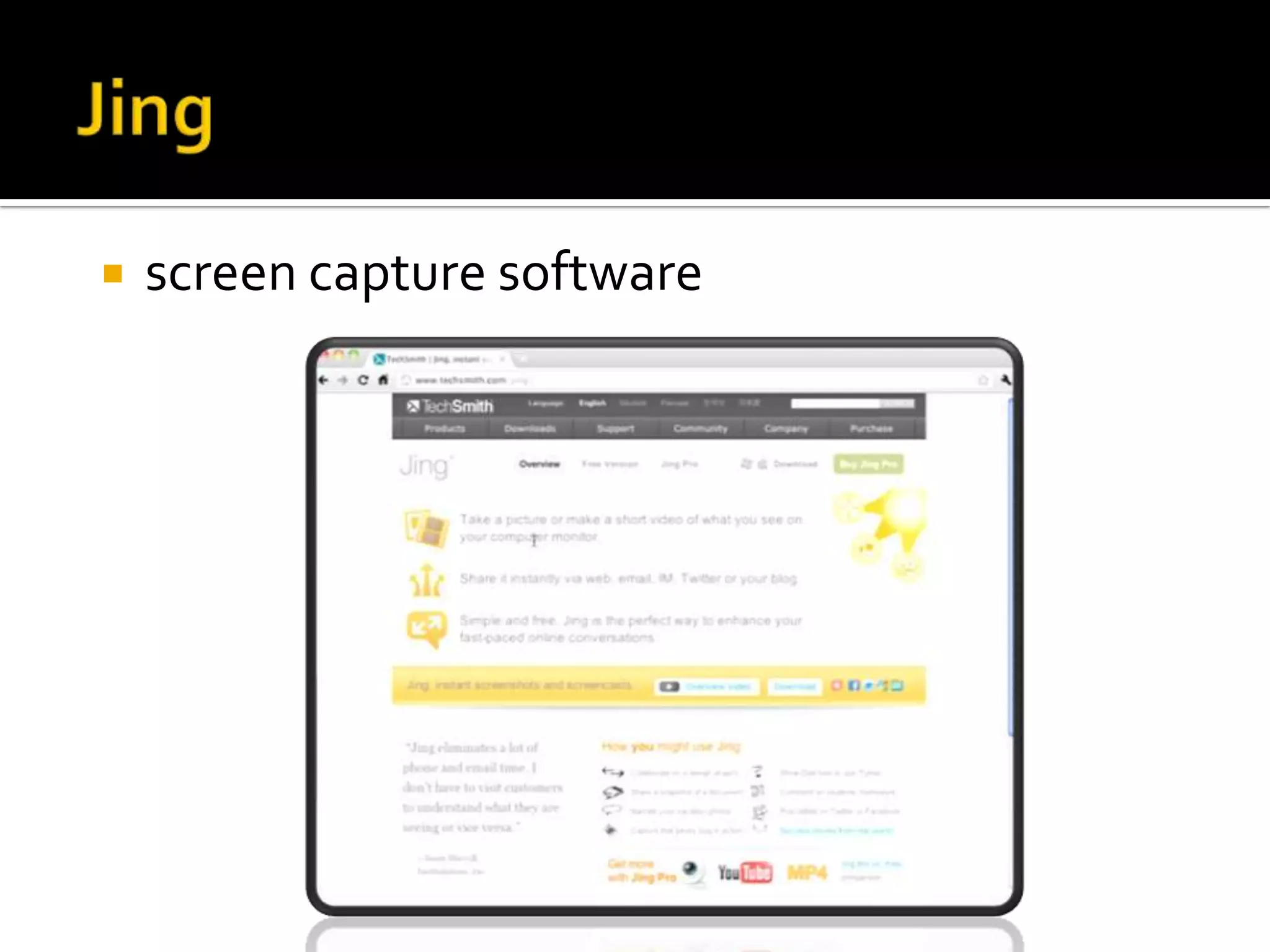    screen capture software
 