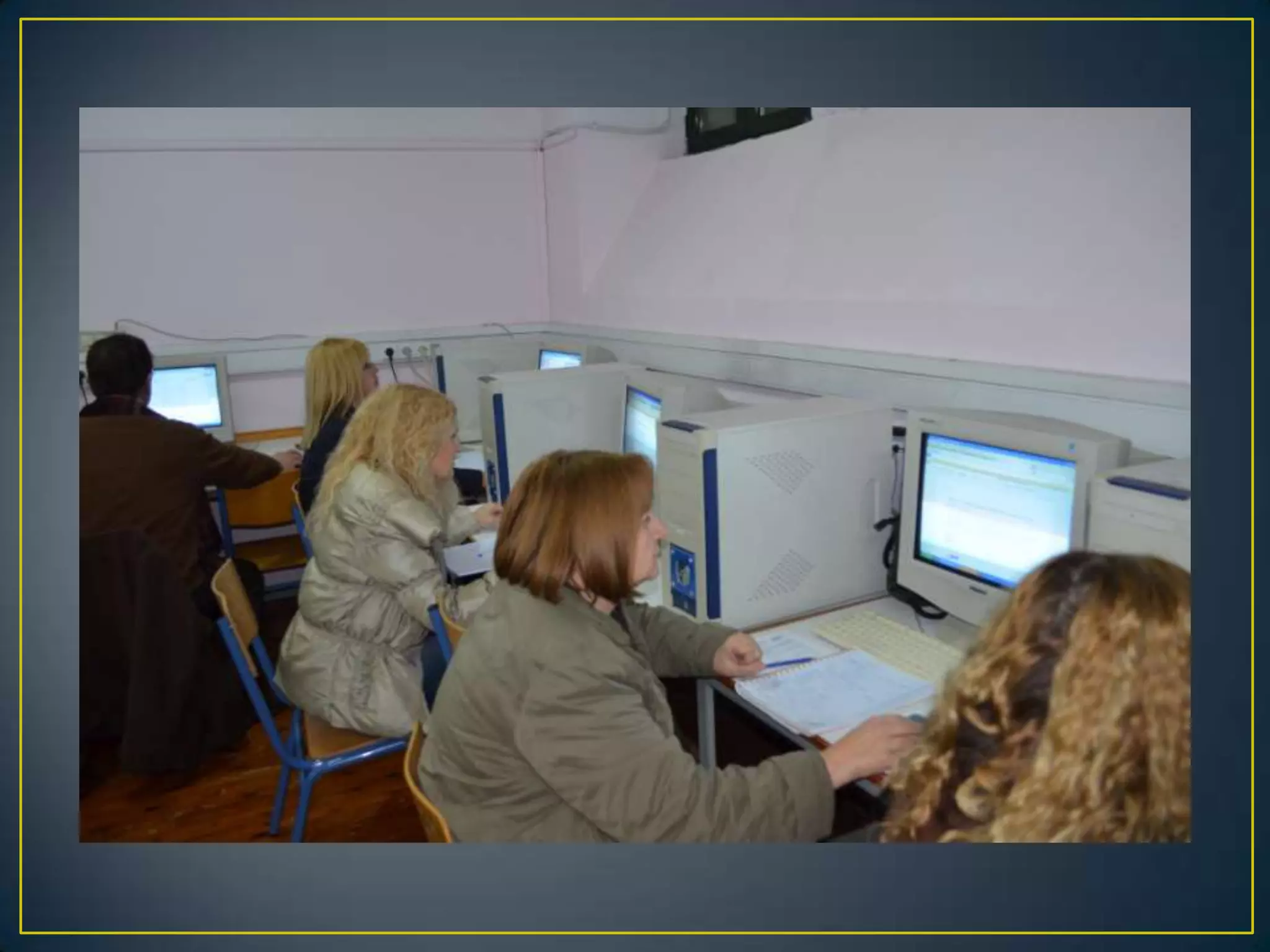 Επιμόρφωση ΤΠΕ ΚΣΕ 1ου Γυμνασίου Ιωαννίνων 2014