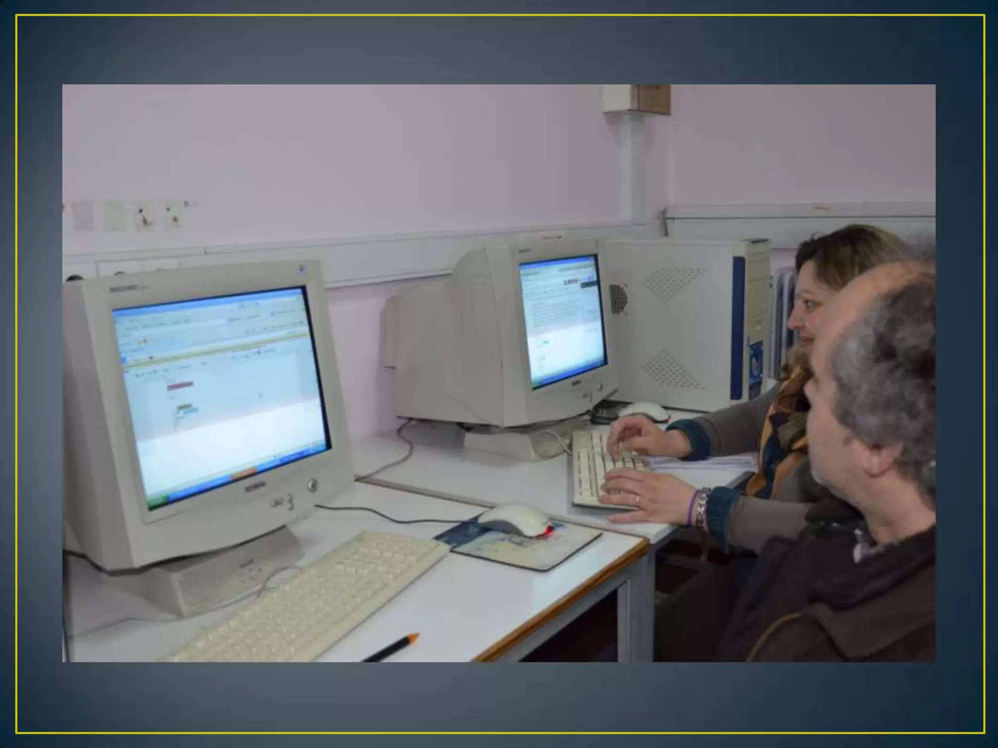 Επιμόρφωση ΤΠΕ ΚΣΕ 1ου Γυμνασίου Ιωαννίνων 2014