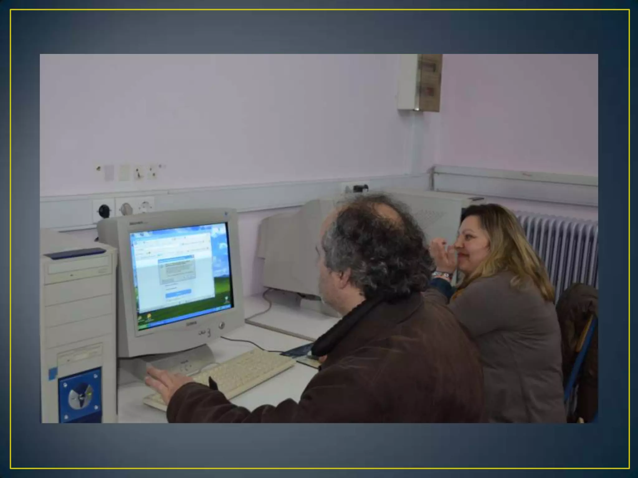 Επιμόρφωση ΤΠΕ ΚΣΕ 1ου Γυμνασίου Ιωαννίνων 2014