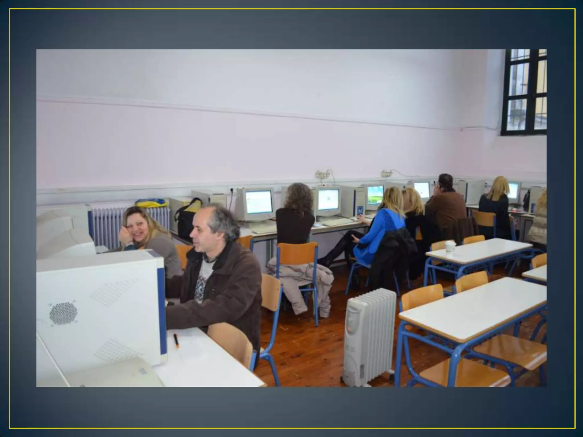 Επιμόρφωση ΤΠΕ ΚΣΕ 1ου Γυμνασίου Ιωαννίνων 2014