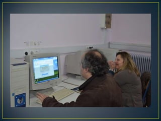 Επιμόρφωση ΤΠΕ ΚΣΕ 1ου Γυμνασίου Ιωαννίνων 2014