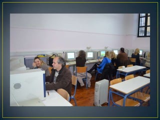 Επιμόρφωση ΤΠΕ ΚΣΕ 1ου Γυμνασίου Ιωαννίνων 2014