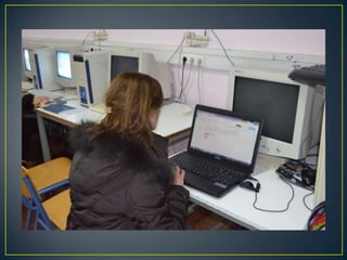 Επιμόρφωση ΤΠΕ ΚΣΕ 1ου Γυμνασίου Ιωαννίνων 2014