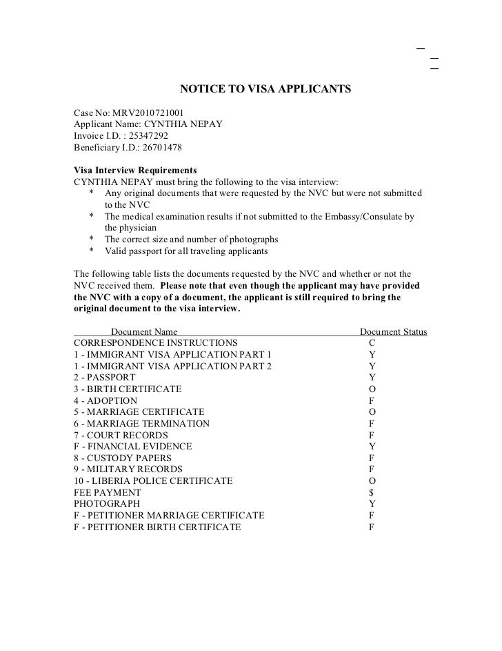 appointment letter from nvc mrv2010721001 p4 for neopost ds 1200 appointment letter from nvc mrv2010721001 p4 for neopost ds 1200