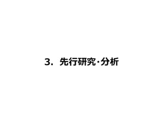 3о?
 