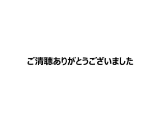 ꤬Ȥޤ
 
