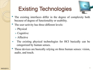 human computer interface