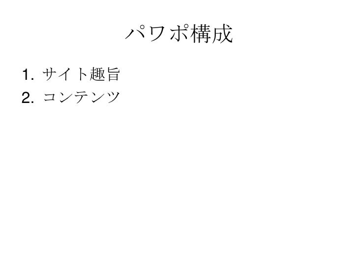 誕生日サイト企画1507 誕生日サイト企画1507