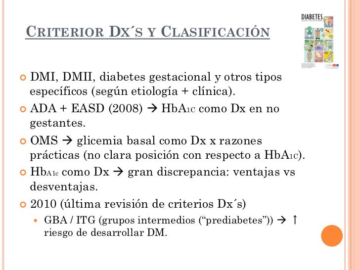 120525 revisión dm pdf 120525 revisión dm pdf