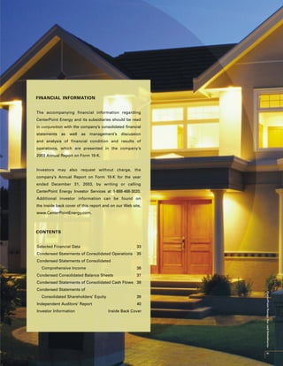 center- point energy annual reports 2003