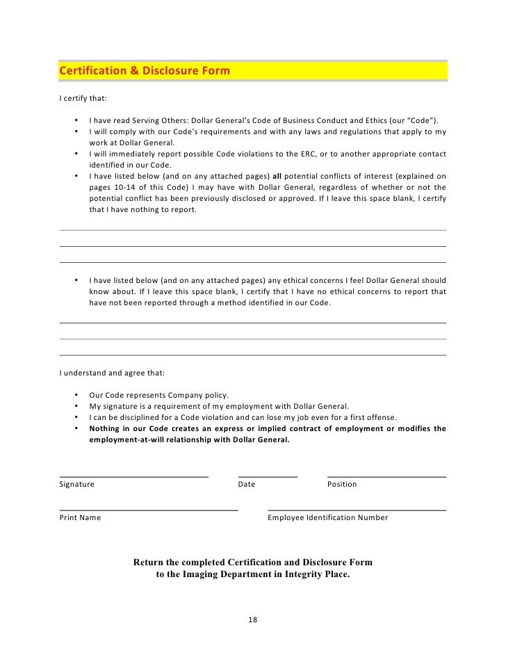 dollar general codeofethics2008 dollar general drug test form