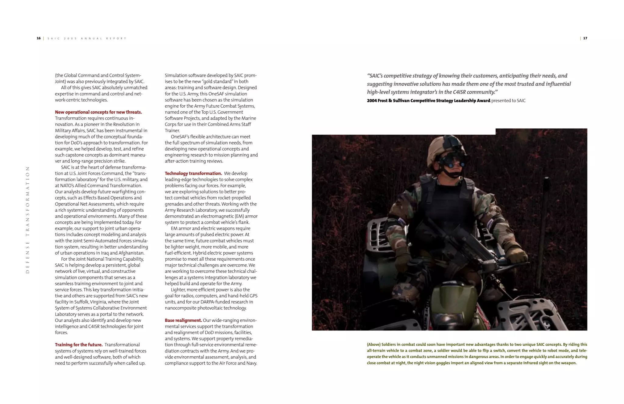 saic annual reports 2005