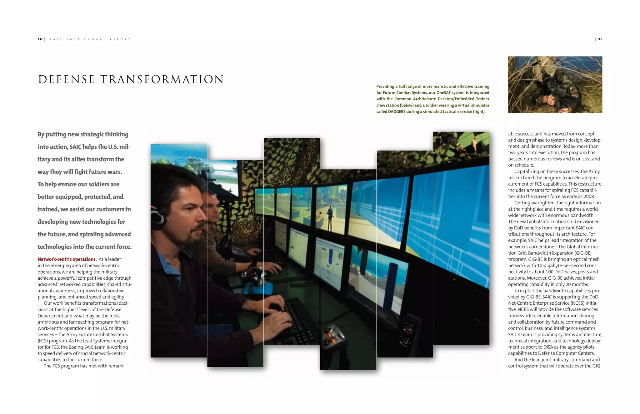 saic annual reports 2005