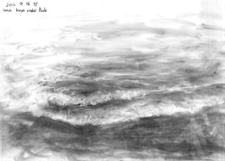 120917 Kasai Rinkai Park Wave Sketch