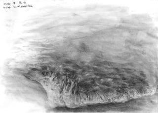 120917 Kasai Rinkai Park Wave Sketch