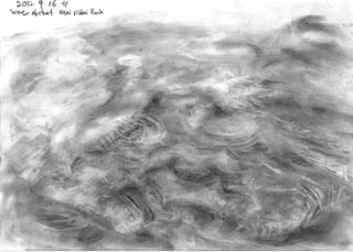 120917 Kasai Rinkai Park Wave Sketch