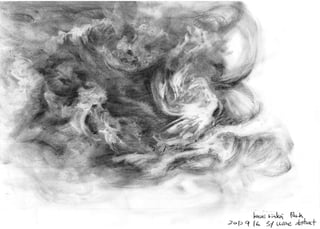 120917 Kasai Rinkai Park Wave Sketch
